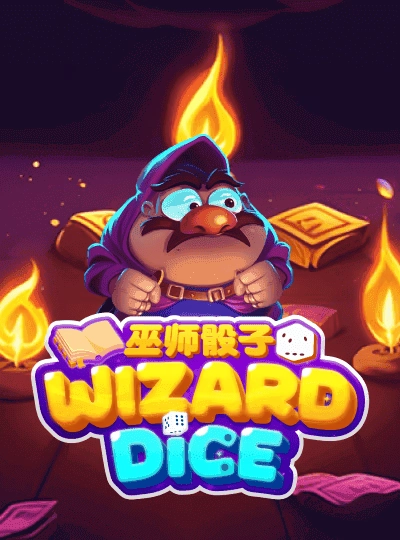 vi699 vi699